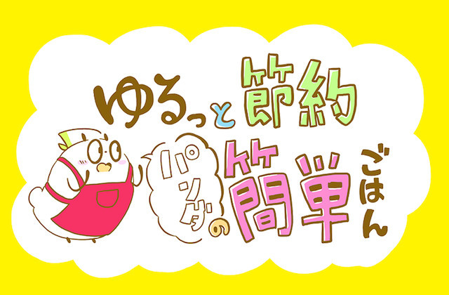 355be4f1ed504c1266780d0cd7900a94