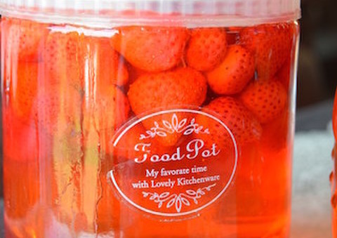 高血圧や中性脂肪に Tvで話題 いちご酢 の健康効果がスゴかった クックパッドニュース