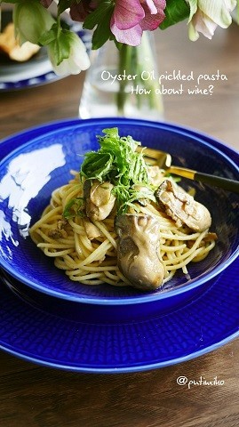 クックパッドニュース おうちごはんとは思えない贅沢さ 牡蠣のオイル漬け を使った大葉のシンプル濃厚パスタ 毎日新聞 クックパッドニュース おうちごはんとは思えない贅沢さ 牡蠣のオイル漬け を使った大葉のシンプル濃厚パスタ 毎日新聞