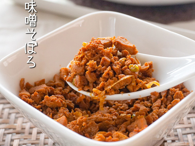 お肉無しでも大満足!「高野豆腐」を使ったそぼろレシピ