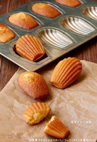 クックパッドニュース お手軽なのに本格派 焼き菓子 マドレーヌ に挑戦してみよう 毎日新聞