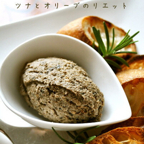 クックパッドニュース ツナ缶やサバ缶でお手軽 絶品リエット がパンにぴったり 毎日新聞