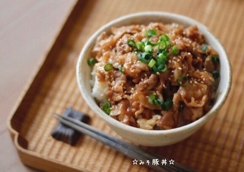 ごはんがパクパク進む ジュワッと味しみおいしい 豚丼 味バリエ クックパッドニュース ごはんがパクパク進む ジュワッと味しみおいしい 豚丼 味バリエ クックパッドニュース