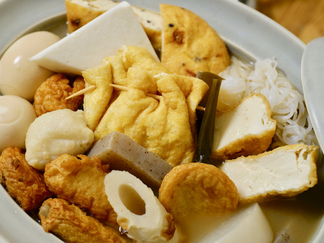 クックパッドニュース おでんにおすすめ 餅巾着ならぬ 豆腐巾着 がヘルシーでおいしい 工藤詩織の お豆腐 進化論 Vol 24 毎日新聞 クックパッドニュース おでんにおすすめ 餅巾着ならぬ 豆腐巾着 がヘルシーでおいしい 工藤詩織の お豆腐 進化論 Vol 24 毎日新聞