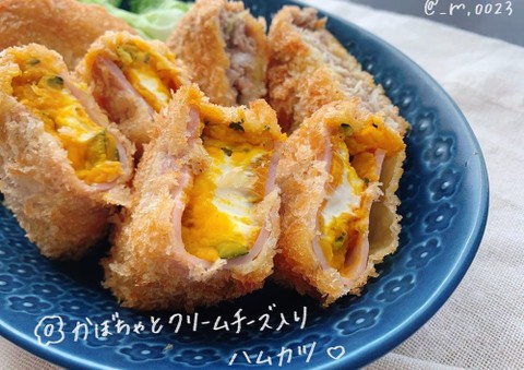 人気動画クリエイター はるあんさんも絶賛 秋に食べたい ハム を使った簡単レシピ クックパッドニュース 人気動画クリエイター はるあんさんも絶賛 秋に食べたい ハム を使った簡単レシピ クックパッドニュース