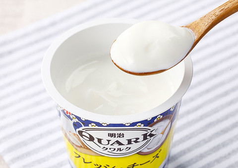 新感覚 ヨーグルトのようなフレッシュチーズ クワルク について聞いてみた クックパッドニュース 新感覚 ヨーグルトのようなフレッシュチーズ クワルク について聞いてみた クックパッドニュース