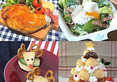 一緒に作れば準備も思い出に ふたりで楽しむ おうちクリスマスディナー クックパッドニュース