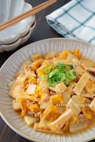 クックパッドニュース あと1品に助かる 5分でできる 白菜 の副菜集めました 毎日新聞 クックパッドニュース あと1品に助かる 5分でできる 白菜 の副菜集めました 毎日新聞