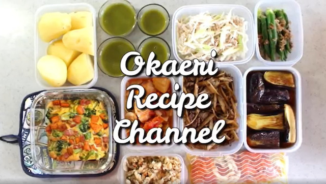 ワーキングママが考えた、家族みんなが喜ぶ時短レシピを発信するYouTubeチャンネル「Okaeri Recipe Channel」