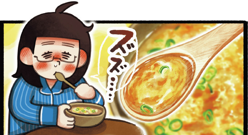 【Twitterで話題】もう何も作れない!そんな時でもできる、注ぐだけ、レンチンするだけの「限界ごはん」の魅力とは