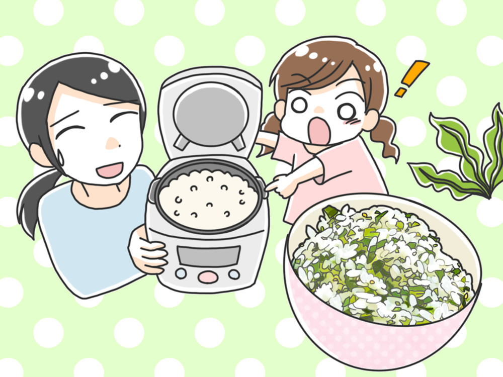 クックパッドニュース 給食の味 みんな大好き わかめご飯 のあと混ぜ簡単レシピ 毎日新聞 クックパッドニュース 給食の味 みんな大好き わかめご飯 のあと混ぜ簡単レシピ 毎日新聞