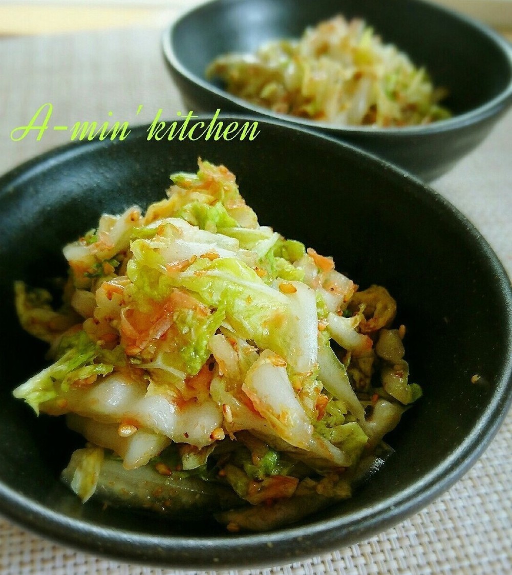 クックパッドニュース 5分で爆速完成 白菜 を使ったお手軽副菜6選 毎日新聞
