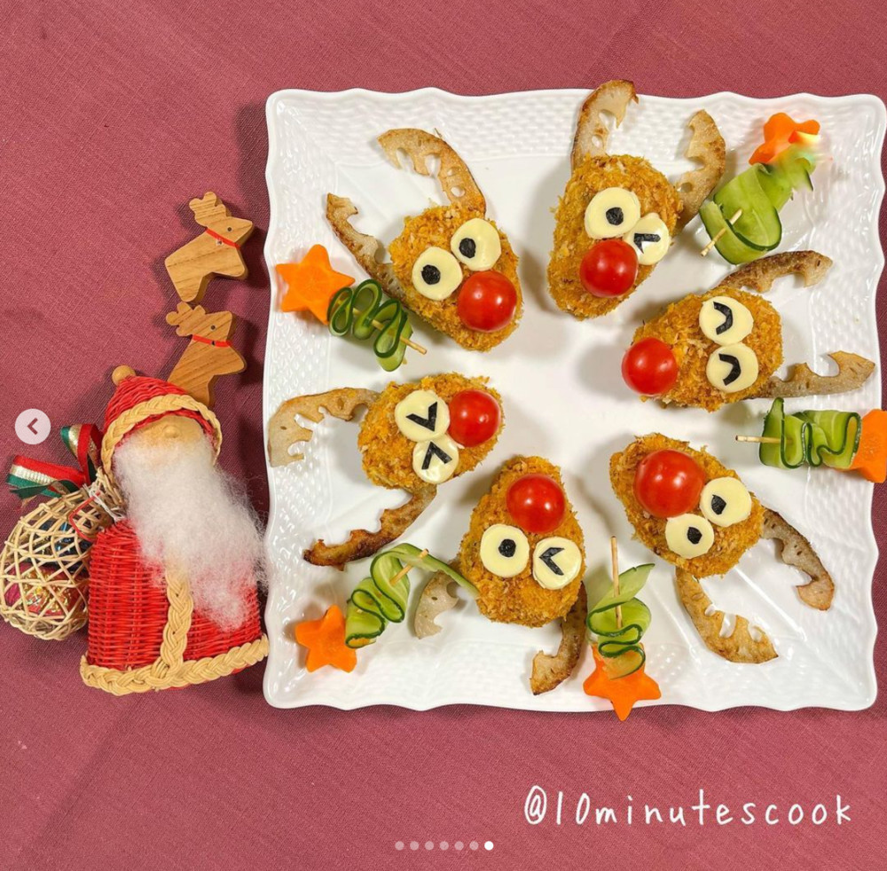 クックパッドニュース 揚げずに作れて簡単 可愛すぎる トナカイコロッケ でお家クリスマスを盛り上げよう 毎日新聞