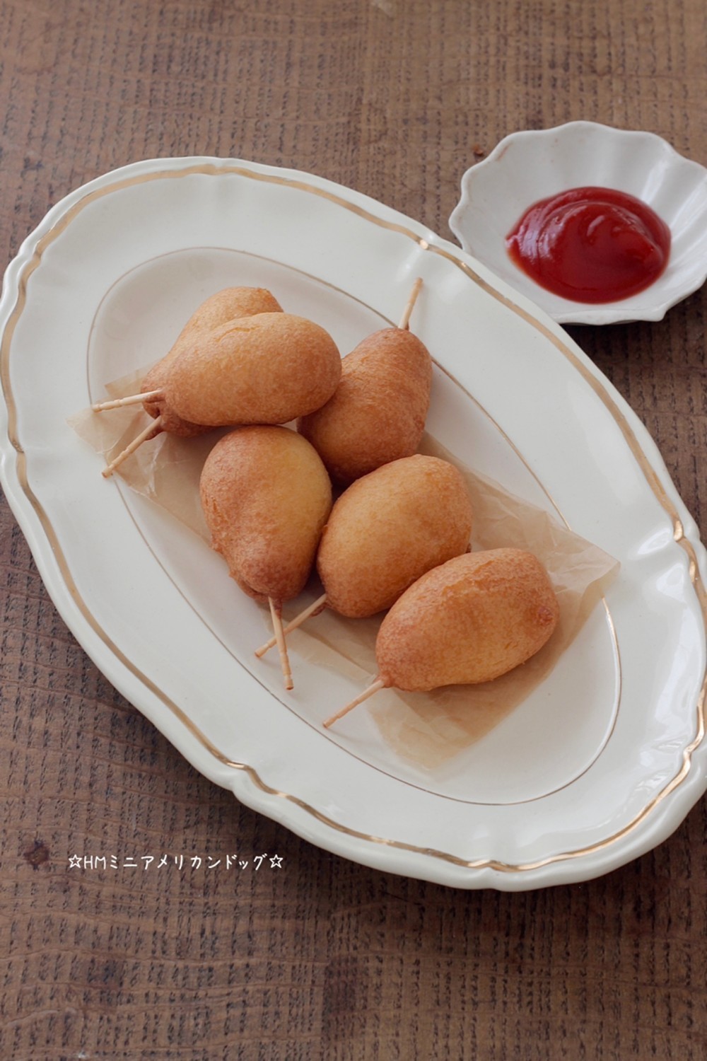 クックパッドニュース 休日のおやつに ホットケーキミックスで作る しょっぱいスナック風レシピ 毎日新聞