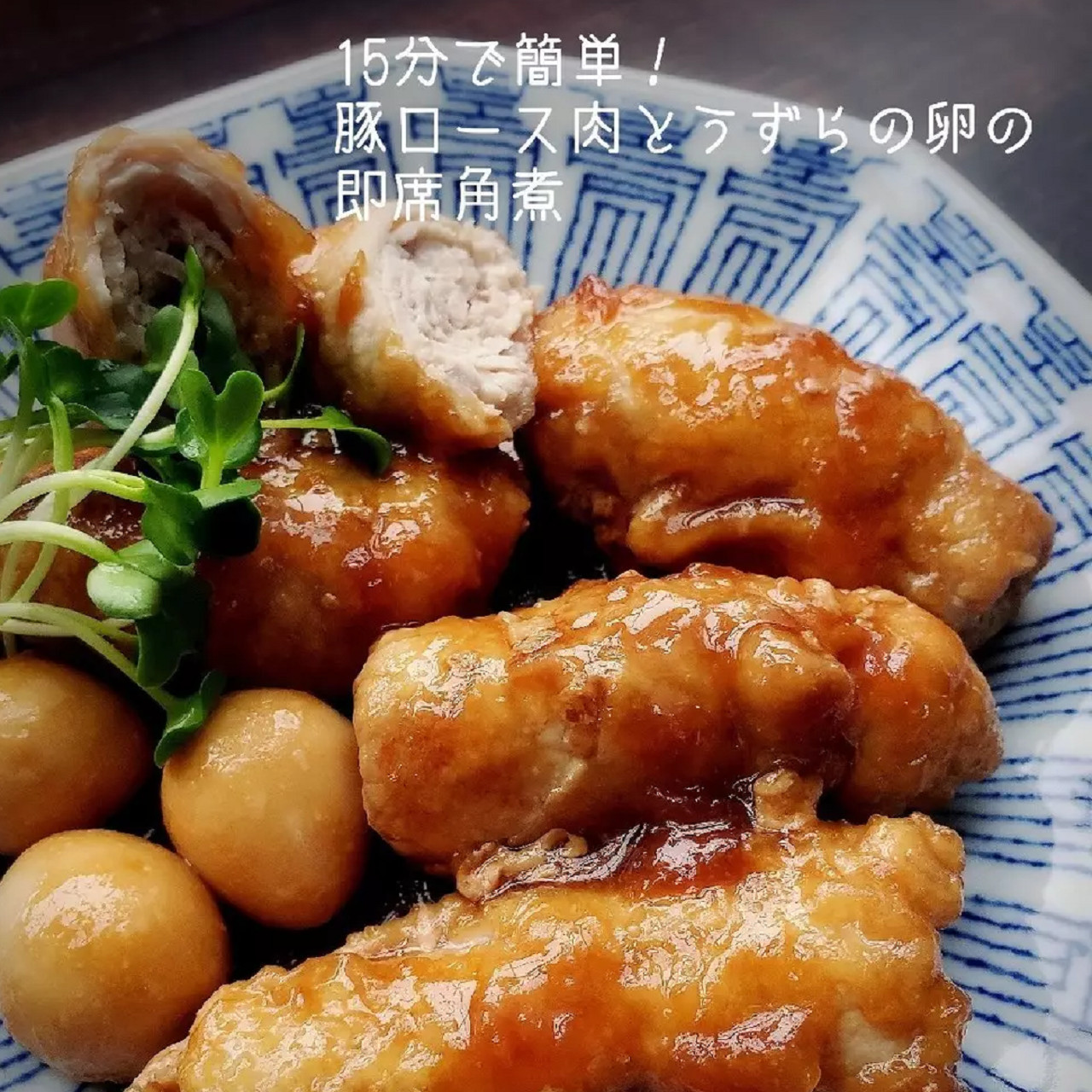15分で完成！フライパンひとつで作れる簡単「豚肉おかず