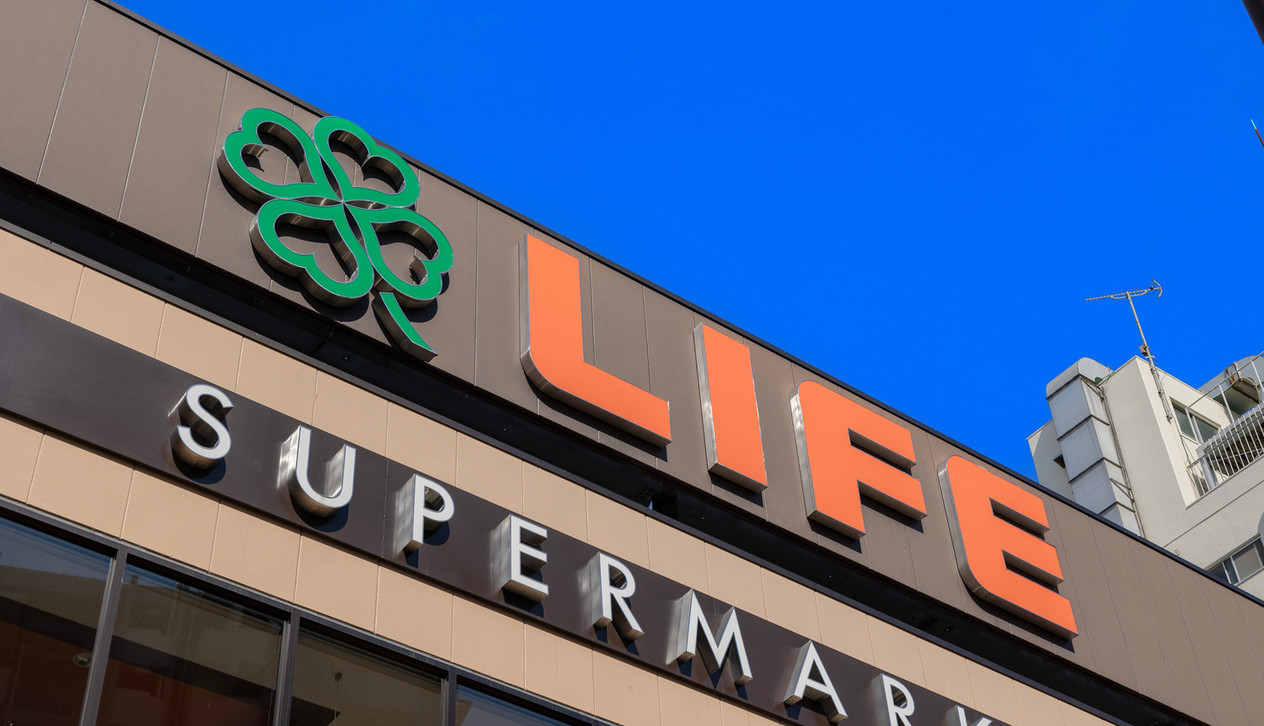 30代スタッフも愛用するスーパー「ライフ」で絶対買うべき冷凍食品とは