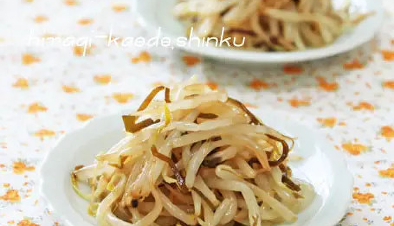 480人絶賛レシピも！爆速完成の「もやしだけ」副菜 | クックパッドニュース