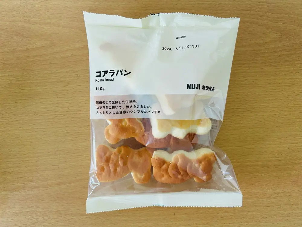 こあらパン コアラパン | 無印良品