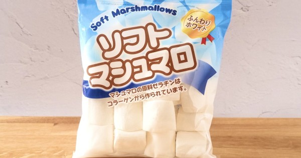 材料3つまで！マシュマロで簡単に「プロ並みスイーツ」が作れちゃう | クックパッドニュース