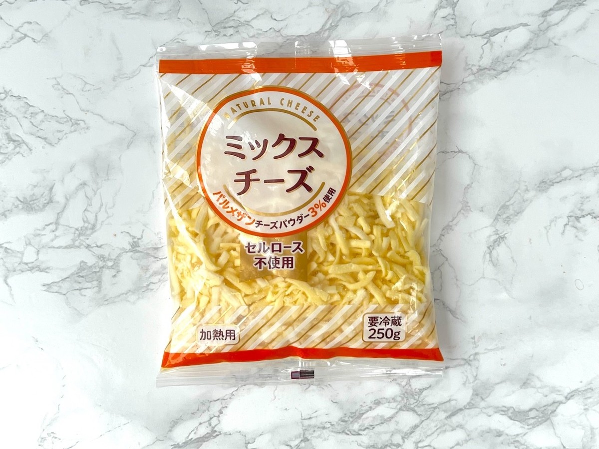 家にある食材を加えるだけ！チーズがパラパラになる冷凍保存の裏ワザ