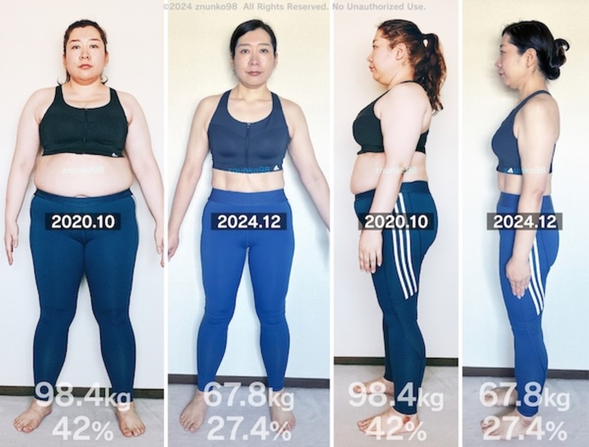 不調が改善して、42歳で人生イチ絶好調に！31kg痩せた女性の