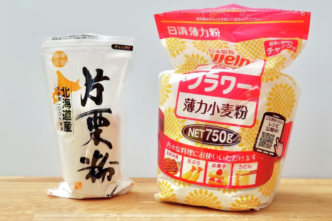 クックパッドニュース：使うときに楽ちん！ファスナー袋の開け方裏ワザ | 毎日新聞