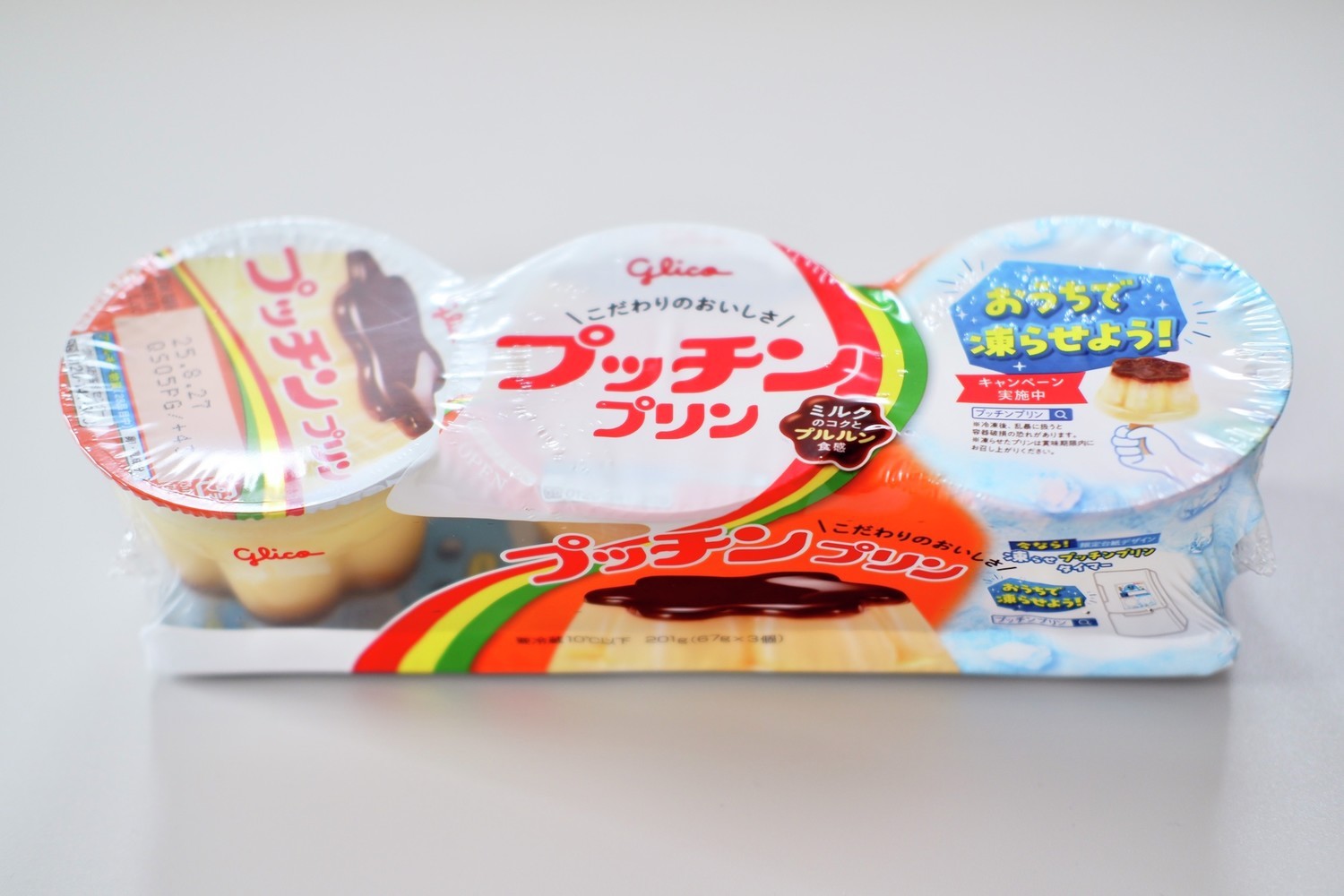 クックパッドニュース：夏に試したい！市販の三連プリンが衝撃の大変身