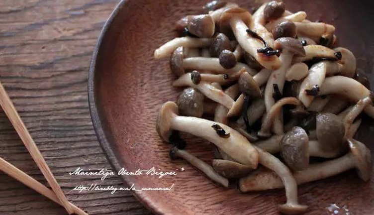 しめじページ 161 [Yuji's Bike Delivery] The VM33 Carburetor Returns After a