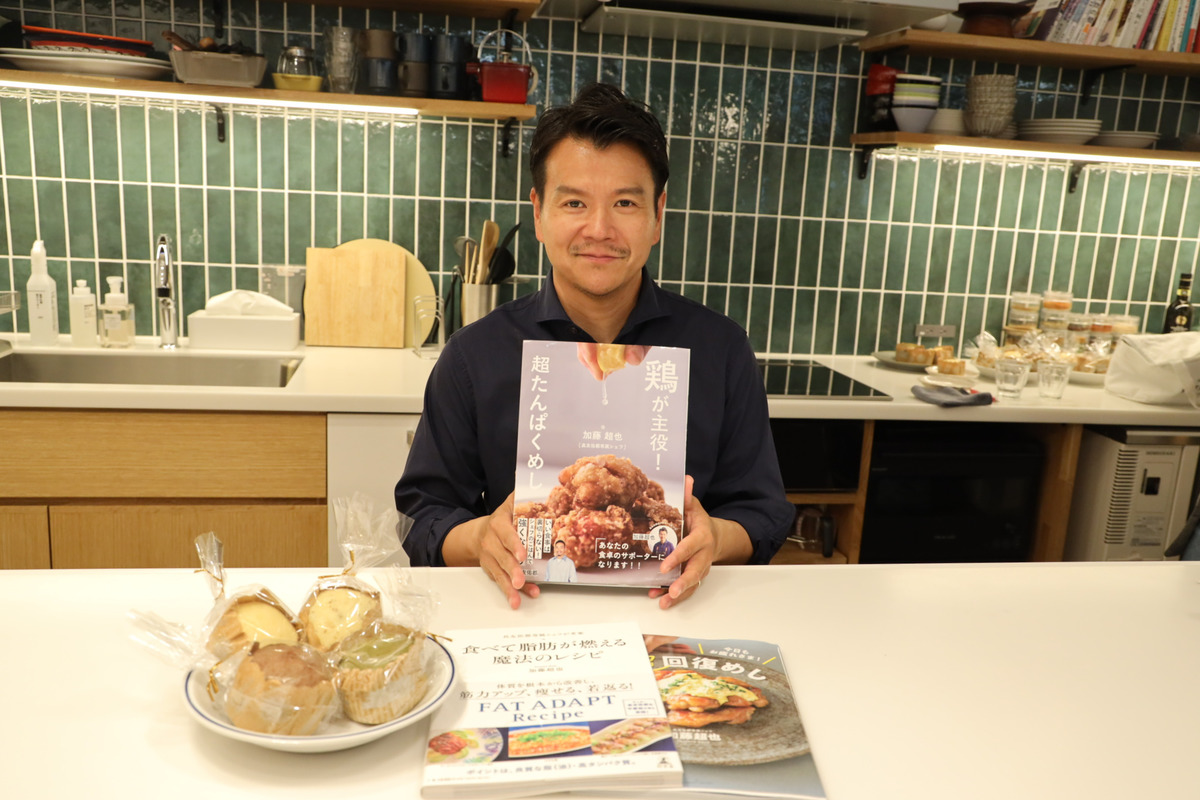 加藤 超 也