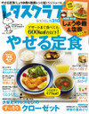 Fee9f7368b8a342b66129516b99a39be