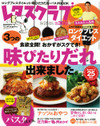 47cf44ed215cd5c98e0d74216cef8ca2