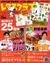 B73542ef3900eea83d2b742496df71f9