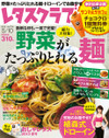2e1614dcaa0b184cd17861e40f04b257