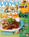 7c4cc7a40853f940ef0b5fb9d112b691