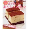 Bcb2c78a6f9589489bb4abafd79546cb