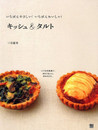 5104dac05631998f38df69bd6dfd3cf4
