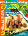 77121ebfa77c33b31746c8e4753b1f03