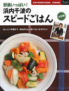 Ed88977141ff75a51806bd32335fe2fe
