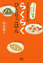 B91284775e09bfeba24245b9537ef0ff