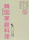 192916abe9761e264c67a14bbc685a17