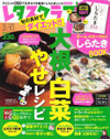 744f5d7d976bfb46e67bdbfb6cbab9ea