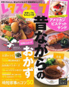 B5ff3442e5b25707af8527940ea94e6a