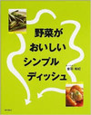 7cb0d139425deb56f01f64ab25c1982c