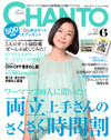 A964adc9716cd658bd5475d37e2b2ed3