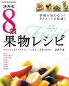 6cf1d59954d2fb44e216d06c6c299dd4