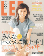 LEE 2015年8月号 重信初江さんの毎日食パンにしたくなるレシピ