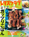 470f13170e37ff38c723a200bb0b398f