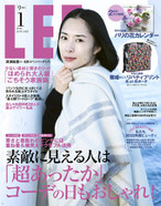【 LEE 2016年1月号 】少ない具材と驚きのシメ! 年末年始に「大人鍋」と「家族鍋」