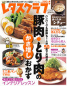 928dbb779f2881ec09517c8b3b012b5e