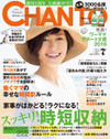 7ca8278ce39e46357e6cb4bcb09b3d38